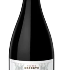 Altos Las Hormigas Malbec Reserva 2019