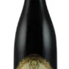 Corte Armano Amarone Della Valpolicella Vigneti Vallata Di Maran 2018 3 Corte Armano Amarone Della Valpolicella Vigneti Vallata Di Maran 2018 -Roberto Cavalli Ventas corte armano amarone della valpolicella vigneti vallata di marano