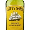 Cutty Sark Blended Scotch Whisky 3 Cutty Sark Blended Scotch Whisky -Roberto Cavalli Ventas cutty sark 70cl