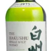 Hakushu Distiller's Reserve Japanese Whisky70 Cl. -Roberto Cavalli Ventas hakushu distiller s reserve