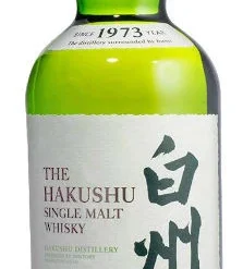 Hakushu Distiller's Reserve Japanese Whisky70 Cl.