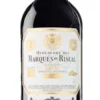 Marqués De Riscal Reserva 2 Marqués De Riscal Reserva -Roberto Cavalli Ventas marques de riscal reserva