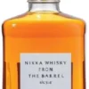 Nikka From The Barrel Japanese Whisky 50 Cl. -Roberto Cavalli Ventas nikka from the barrel