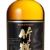 Nikka Taketsuru Pure Malt Japanese Whisky70 Cl. -Roberto Cavalli Ventas nikka taketsuru 12 anos