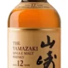 The Yamazaki 12 Year Single Malt Japanese Whisky70 Cl. -Roberto Cavalli Ventas suntory yamazaki 12 anos